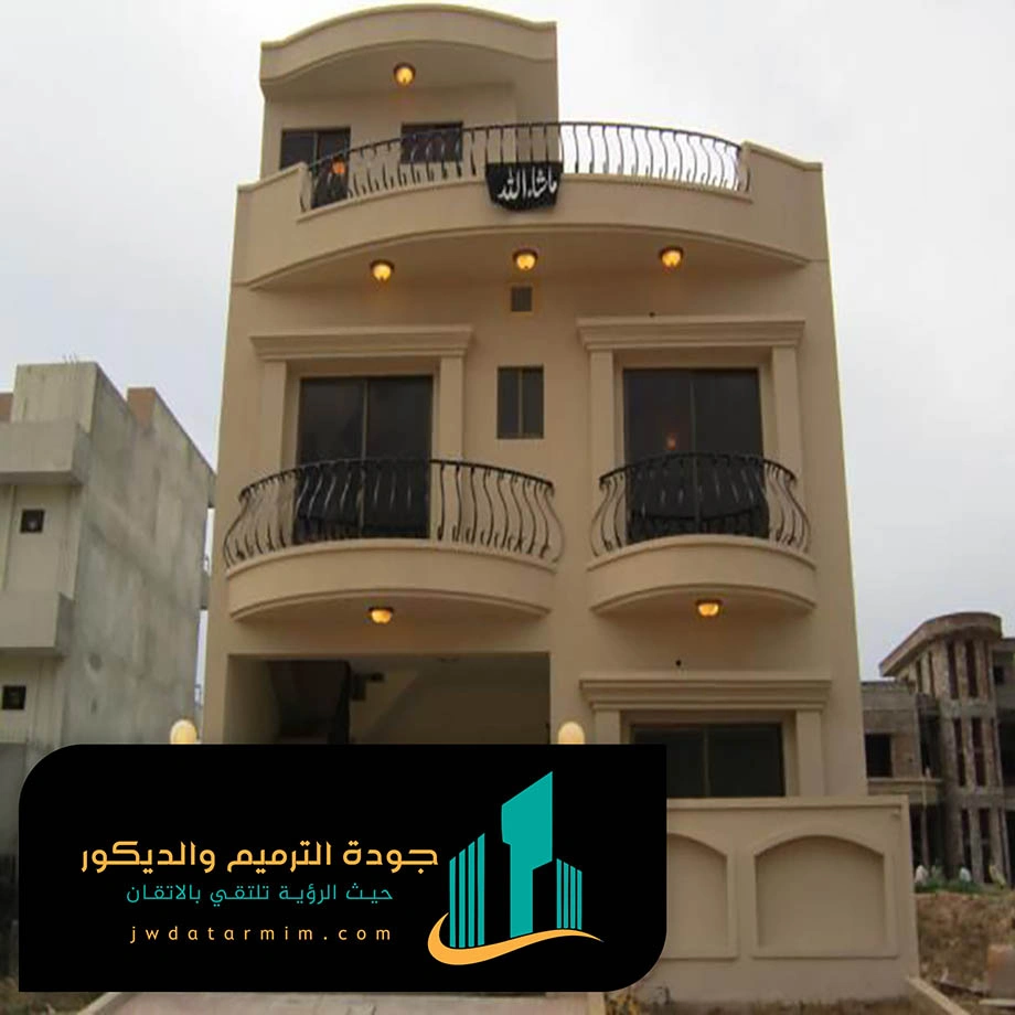 الوان البروفايل الخارجي شمال الرياض