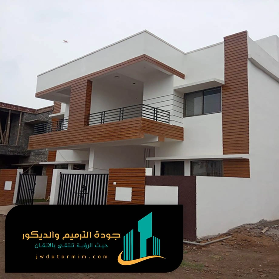 دهان رشة امريكية شمال الرياض