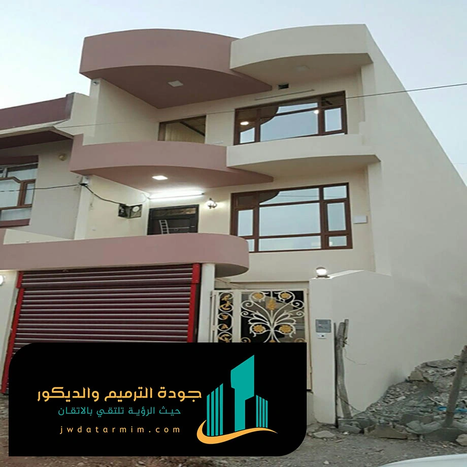 دهانات عسيب بروفايل الرياض