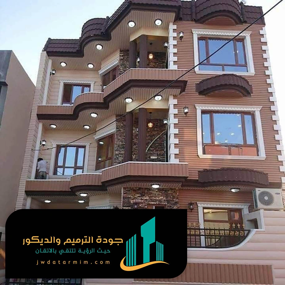 دهانات جوتن بروفايل شمال الرياض