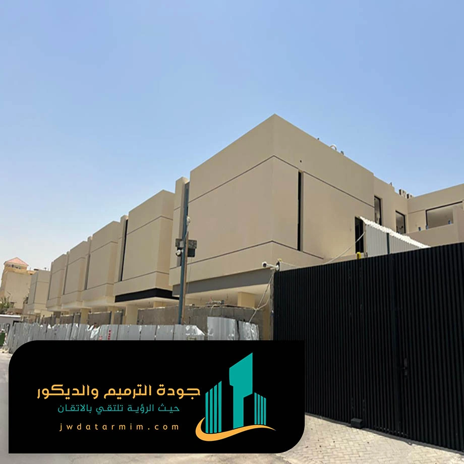 نقشات بروفايل خارجي الرياض
