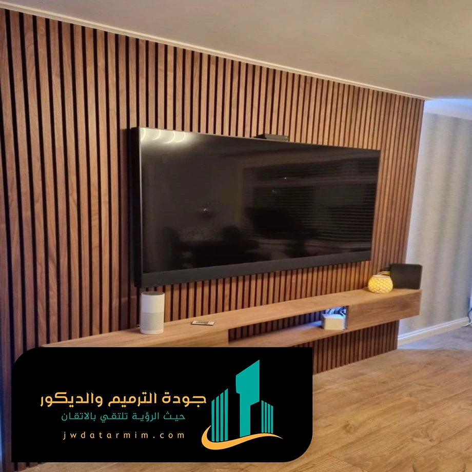 تكسيات بديل الخشب في الرياض