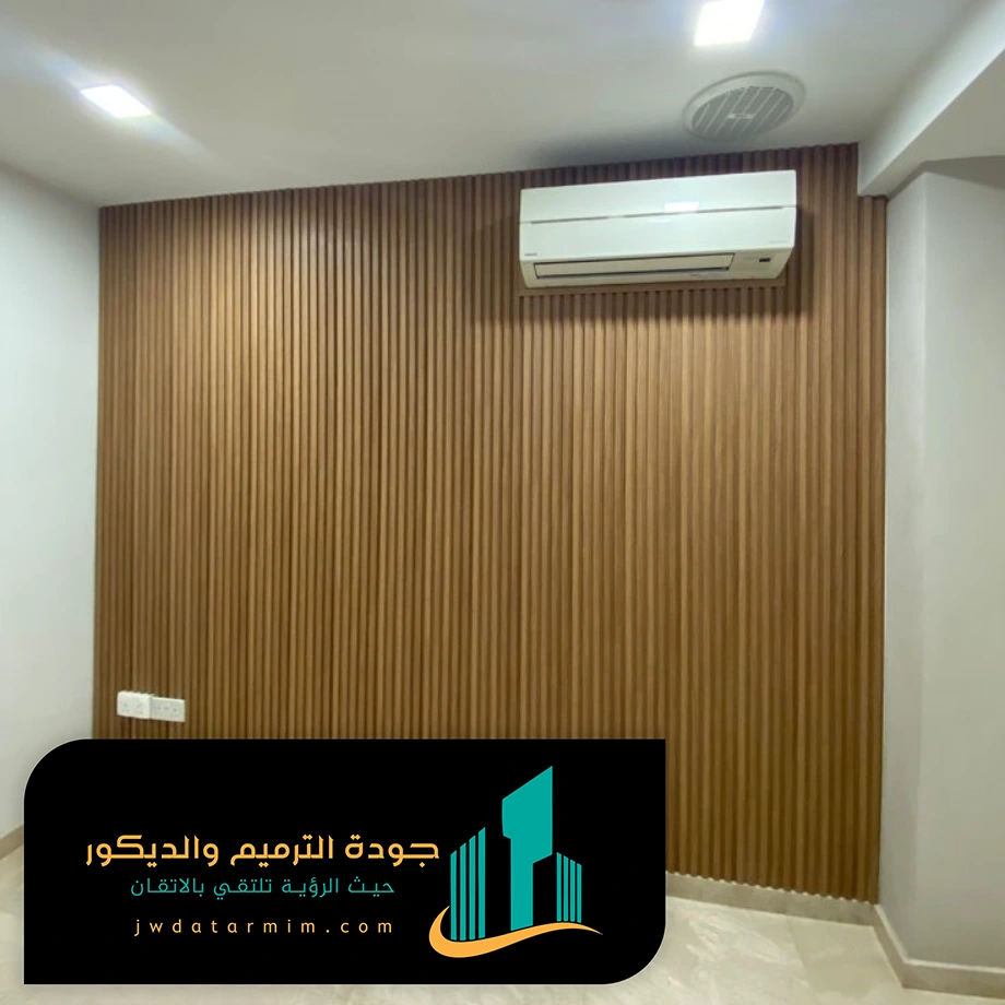 ديكورات خشبية جدارية في الرياض