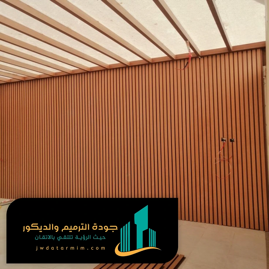 تكسيات جدران داخلية شمال الرياض